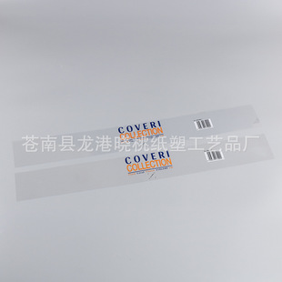�ɸ����͑�Ҫ��߶�͸��PVC��ɫӡˢ�������� ĥɰ��Ƭ
