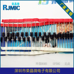 卧式成型SF56G 直插 DO-27 5A 400V SF56G DO-27/201AD 超快恢复
