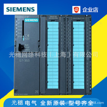 6ES7960-1AA04-A0ϵywB|6ES7 960-1AA04-AO