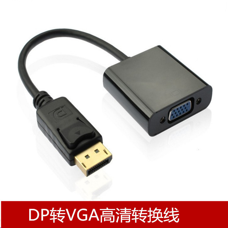 dp to vga female converter displayport to vga interface TV monitor projector adapter cable