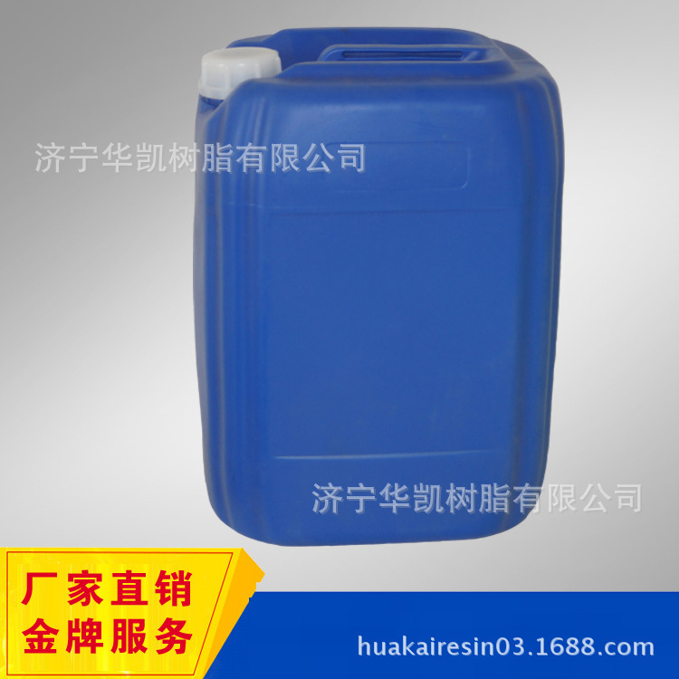 环氧双封头 1,1,3,3-四甲基-1,3-二[3-(环氧乙基甲氧基)丙基]二硅