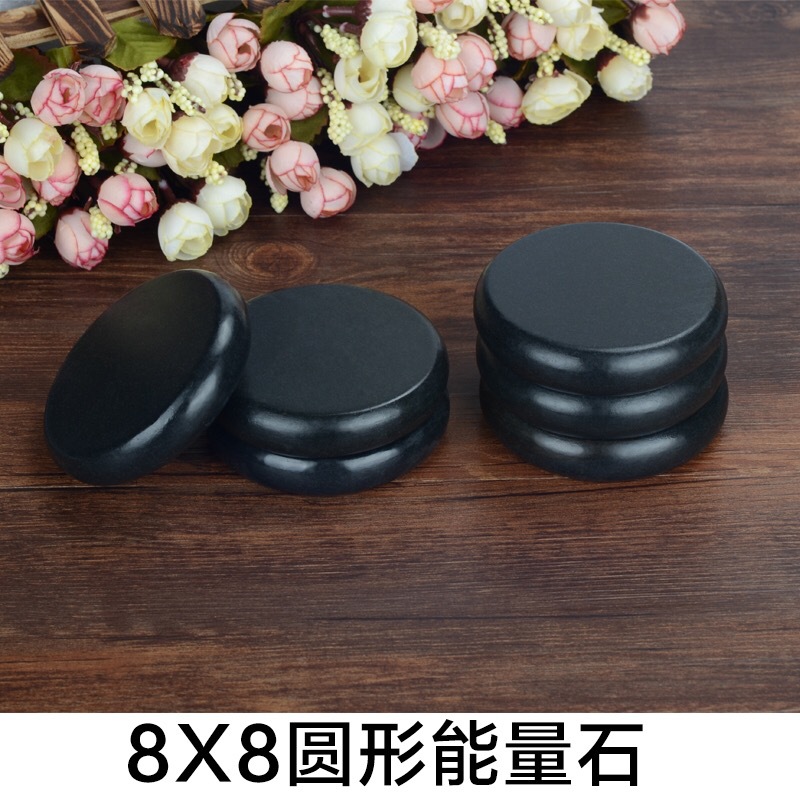 能量石 美容热石 SPA能量石 按摩石 精油石 8*8*1.8CM