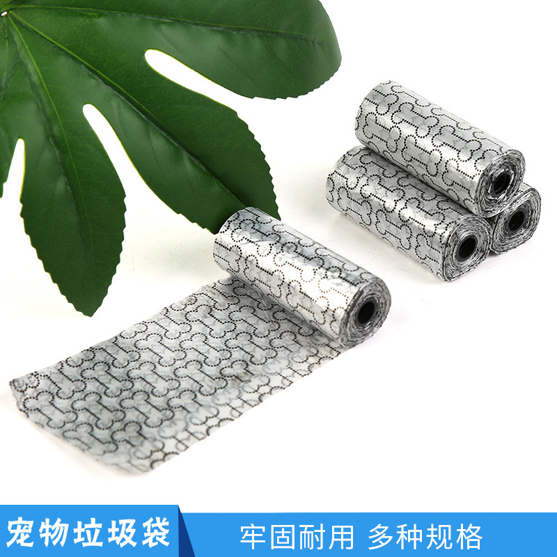 Supply Multi-purpose garbage bag pet cat dog garbage bag bone printing dog walking convenient bag feces bag
