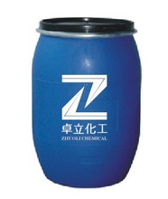 【涂料印花粘合剂ZL-311B】 平网 圆网 无纺布 印花染色 印染助剂