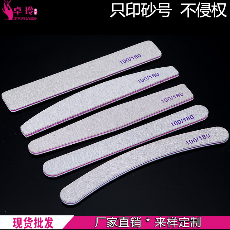 Fábrica profesional de tiras para frotar uñas al por mayor 100-180 mallas lima de uñas papel de lija gris-blanco para frotar manicura