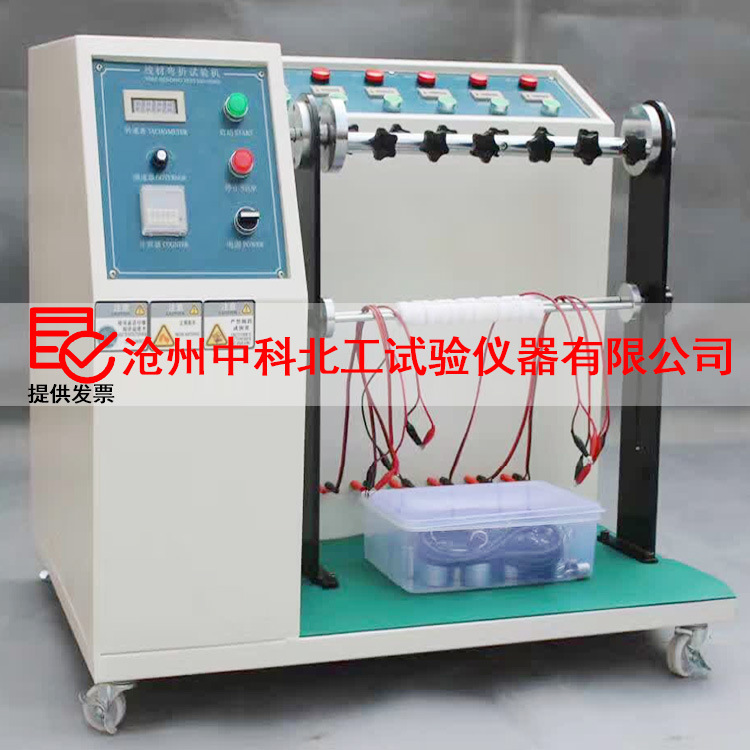 线材摇摆试验机180度插头引线电线弯折寿命插头引线弯折试验机