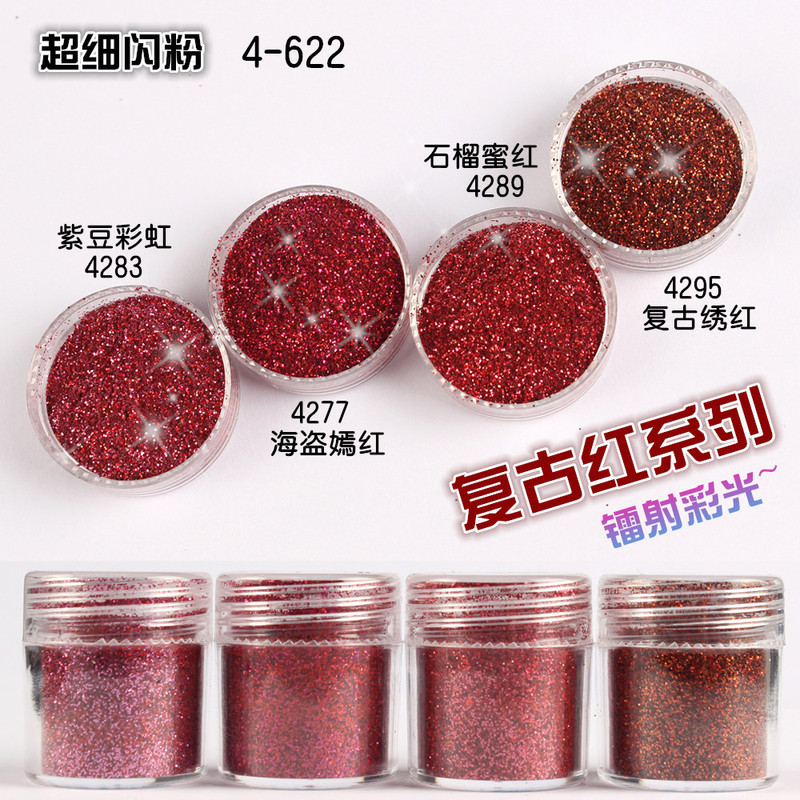 Nail art glitter sequins glitter powder gradient set Blue Purple 123mm mixed nail polish jewelry glue drop material Nail art glitter sequins glitter powder gradient set Blue Purple 123mm mixed nail polish jewelry glue drop material