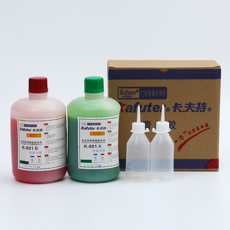 卡夫特K-801强力AB胶青红胶电梯电机木制品塑料面板专用胶水2KG组
