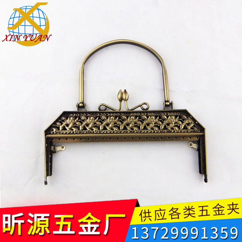 厂家供应锌合金夹，复古欧式手提包金属女包架，五金铰