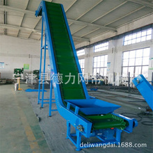 �����֒������P�Ƥ��ݔ�͙C �GɫPVCƤ��ݔ�;�Ƥ���� Ƥ��