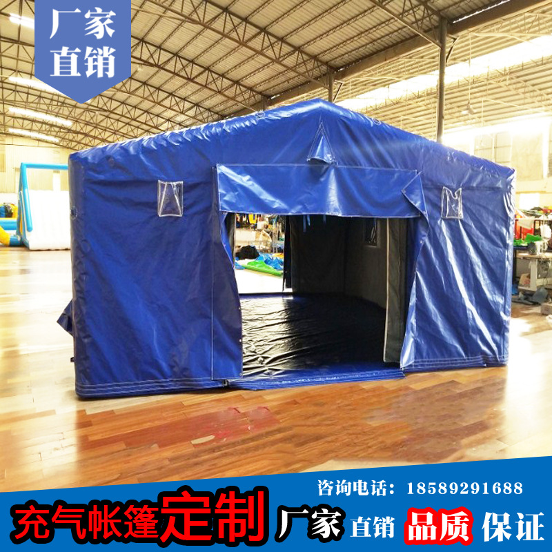 大型医疗应急帐篷 安全隔离充气医用防疫帐篷 救灾救援通道帐篷
