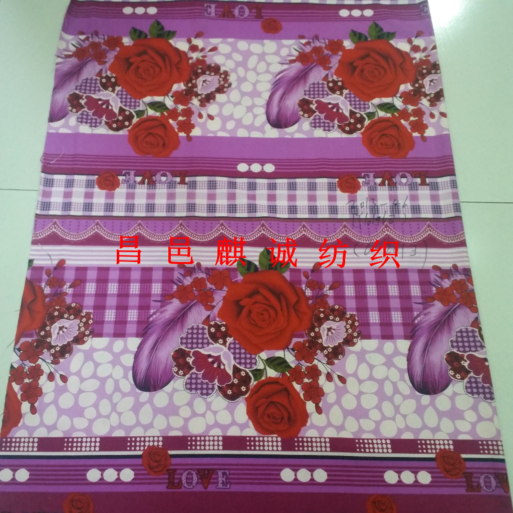 迪拜阿联酋梭织涤纶磨毛印花布 床垫布 非洲 中东阿拉伯 厂家直供