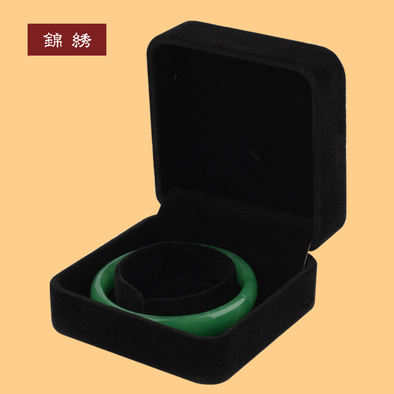 Caja de regalo para joyería anillo pulsera collar logotipo personalizado elegante