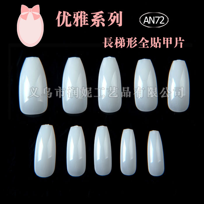 Transparent fake nails