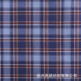 Factory direct free sample 32 gray blue spring and summer cotton casual shirt yarn-dyed fabric Plaid