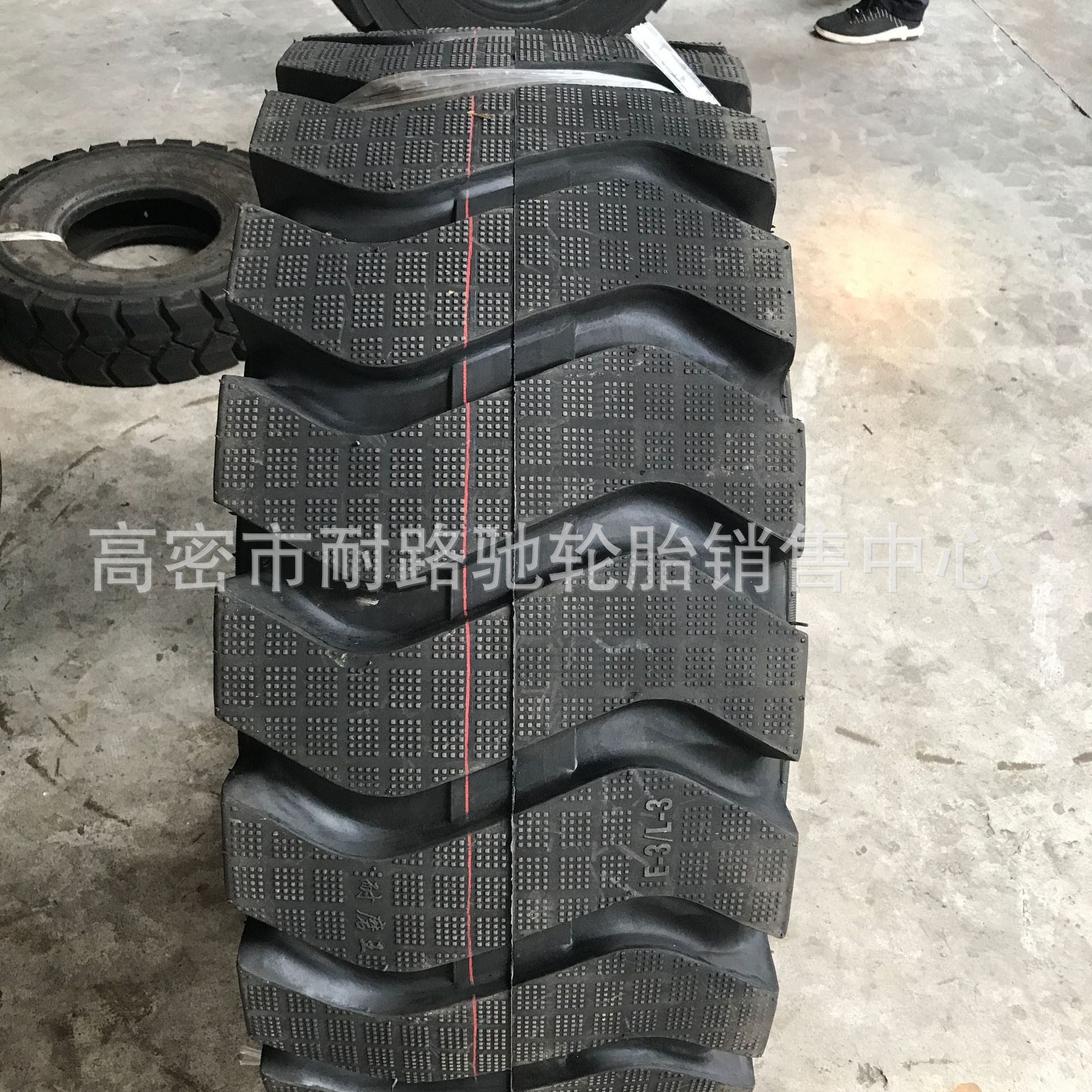 徐工小型装载机铲车轮胎16/70-20 16/70-24  825-16 1200-16轮胎