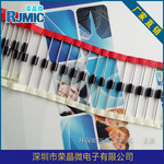 特价促销加工整形HER304  HER303  HER308 3A快恢复整流二极管