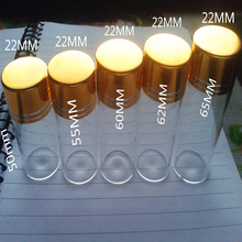 2260玻璃瓶沉香烟片瓶礼盒瓶沉香烟签瓶沉香烟丝瓶包能装盒子大口