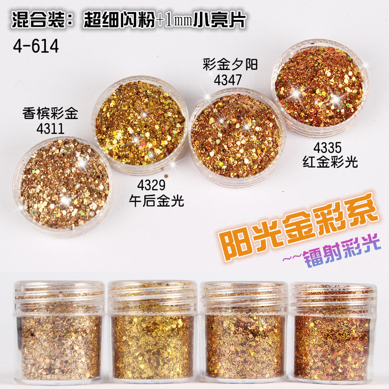 Nail art glitter sequins glitter powder gradient set Blue Purple 123mm mixed nail polish jewelry glue drop material