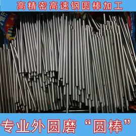 模具标准件;销及键;螺栓