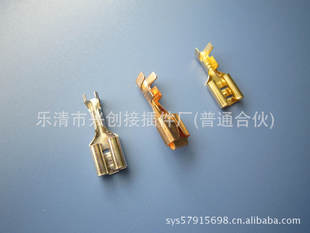 6.3����䉺���� �Ӿ����� �Ӳ�� ��ɲ�Ƭ �~��