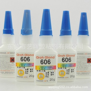 606�zˮ 606˲�g�z PVC�������zճ���zˮ ����ճ��
