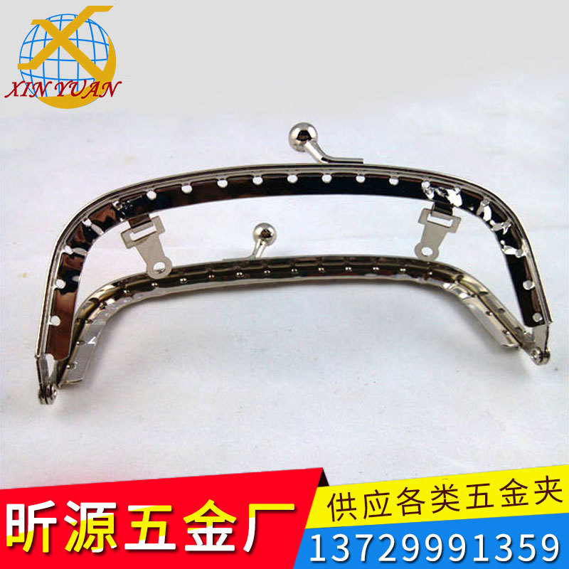 供应各款拱型手袋配件手袋银包铰 钱包夹 手袋手挽