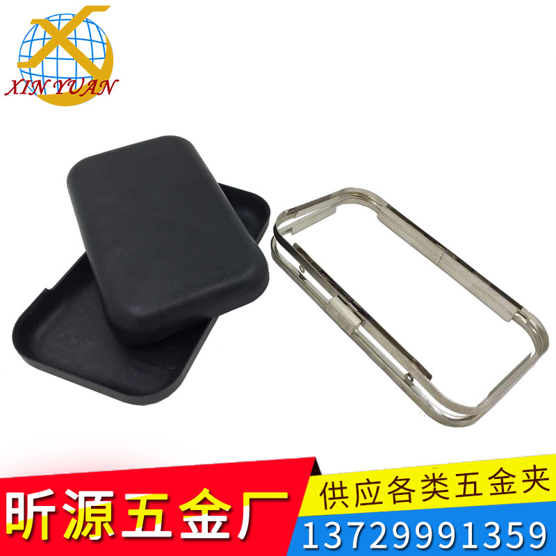 厂家供应直销烟盒铁架铰，四方铁架,镜架 手抓包胶盒五金套装欢迎