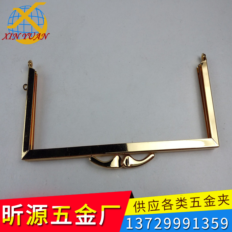 东莞厂家供应密口包包五金边框，  手袋口架