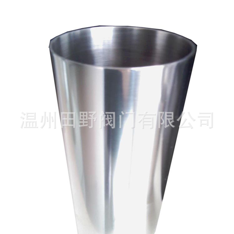 ������޷�ֹܣ����⾵���׹⣬���չܵ������׹��������͹�