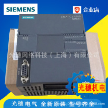 6ES7288-1SR40-0AA1���T��PLC�ɾ��̿�����6ES7 288-1SR4O-OAAO