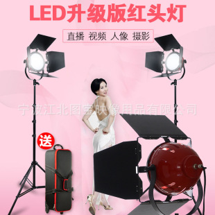 LED�zӰ�� �Ԍ��zӰ�����b�t�^������ֱ���a����o�����յ�������