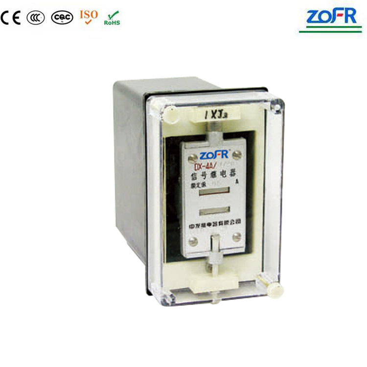 长期供应，/47，/37标准电子元器件继电器