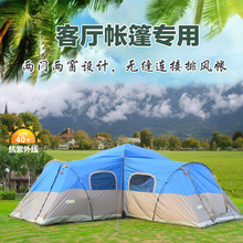 ĪV掤ӎۯBҰ¶Ib䎤