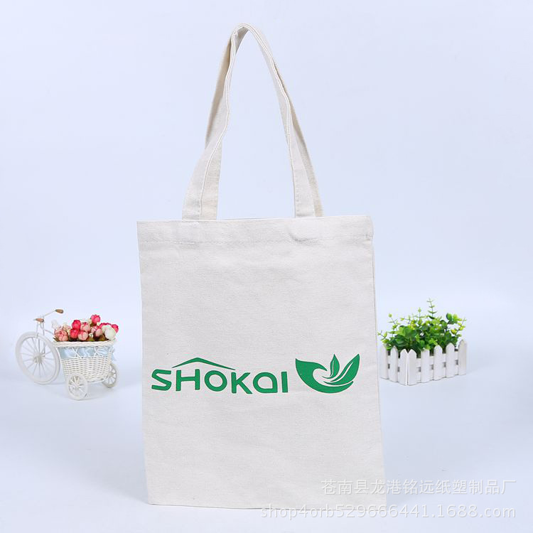 厂家定 做帆布袋手提购物袋子全棉帆布袋 定 制广告手提袋 可印lo