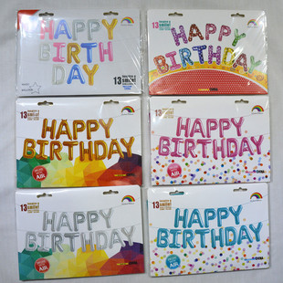 �¿� �ݰ�ɑҒ�happybirthday�����Ɍ�������ĸ���򎧒�ג��K