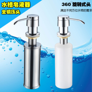 ˮ����Һ�� �~�^���P�ƿ ϴ����ƿ �N����Һ�� �lԡ���