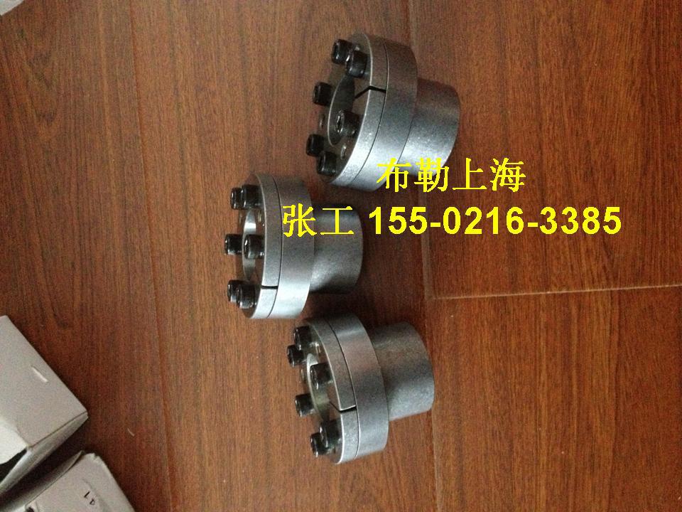 意大利TOLLOK 涨紧套TLK133-190X250/TLK132-200X260 胀紧套/免键