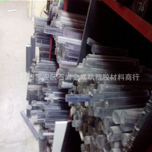 �{�׃��|pc�� ͸����̼������ ��ȼ���|�aƷ�͸ߜ،���