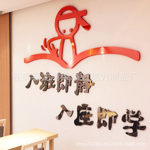 �����Ļ����N���N У�@������־���N ��༴�o���N 3D���w���N