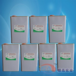 �F؛ ABS���Ϛ�ճ������W���S�z���l PCBԪ����������6060����z