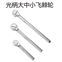 ��݆���֏S�����l3/8�Ԅ�Ó����ٰ��ִ���С�w��Ͳ�������޹���