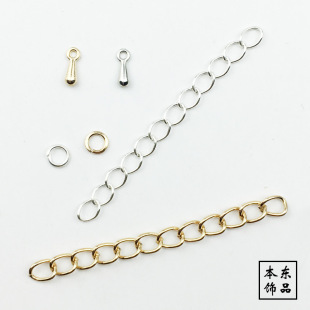 ���l5cm�]�����β�朗l �{�����L� �_��Ȧˮ���ֹ�DIY�Ʒ���
