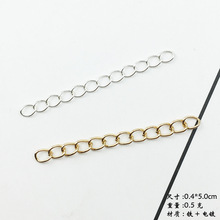 ���l5cm�]�����β�朗l �{�����L� �_��Ȧˮ���ֹ�DIY�ƷE18