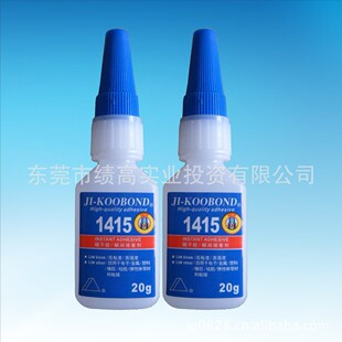 �ߏ��ȸ�ճ���F��\͸��1415�zˮ ����Ь���^ճ�ӽd�]���Ͽ���z