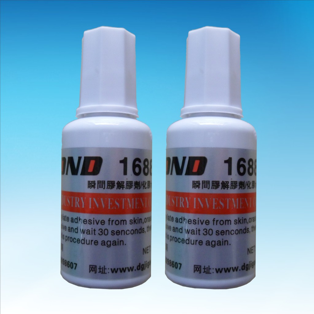 401胶除胶剂批发 ROHS解胶剂可去除已经固化后的502三秒瞬间胶