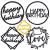 Cake decorative baking cake plug -in card circular square Happy Birthday party