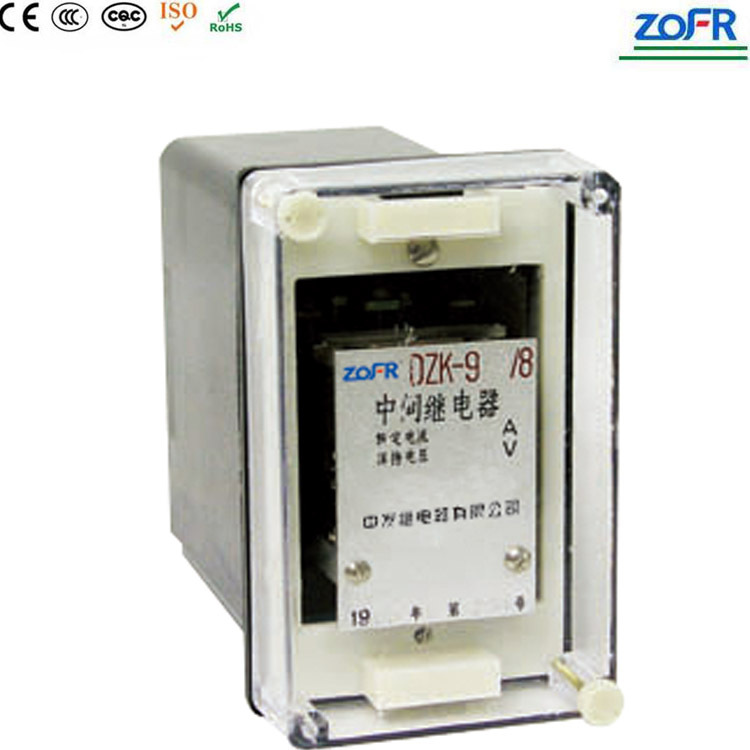 中继专业生产继电器长期供应DZK-900/-911~-934系列中间继电器