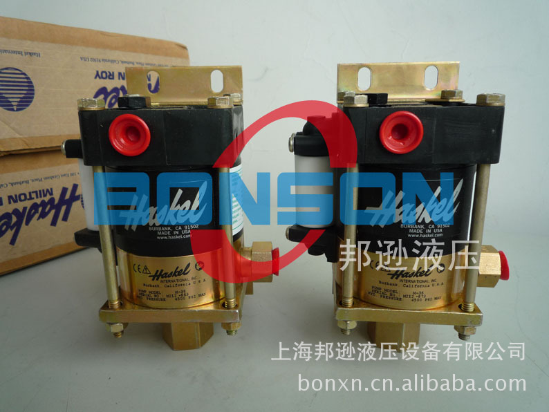 HASKEL M-36  M-5  M-7 M-71