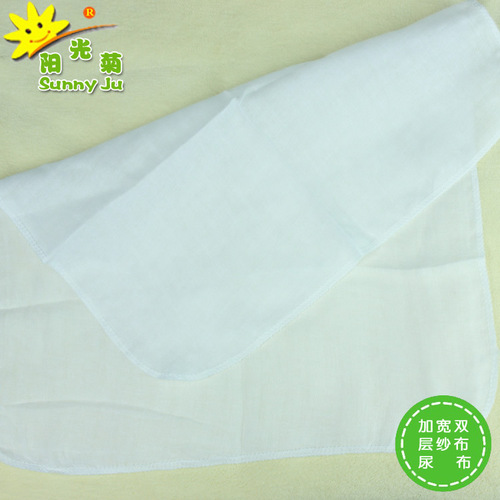 Sunshine Chrysanthemum double-layer widened gauze diaper cotton gauze diaper Sunshine Chrysanthemum 009